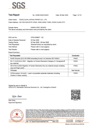 paperboard material certificate