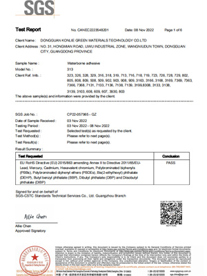 glue material certificate